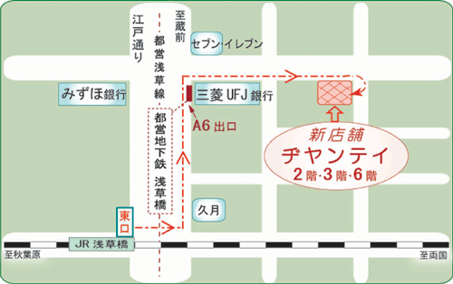 ヂヤンテイ店舗地図